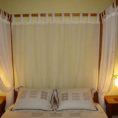 Casa Do Planalto Mirandes * 米兰达·杜·杜罗